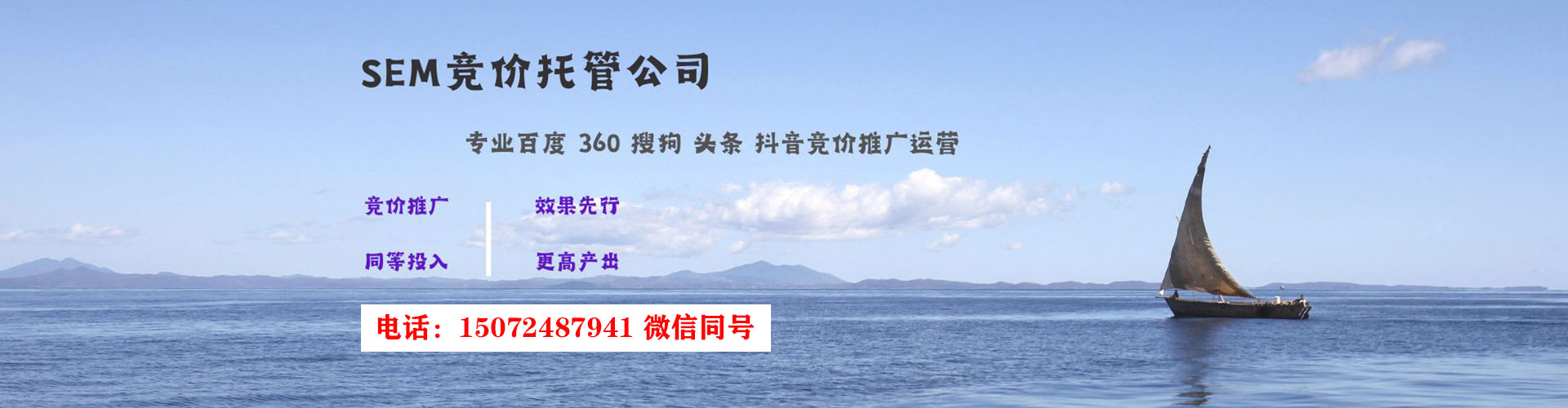 金沙百度如何推广